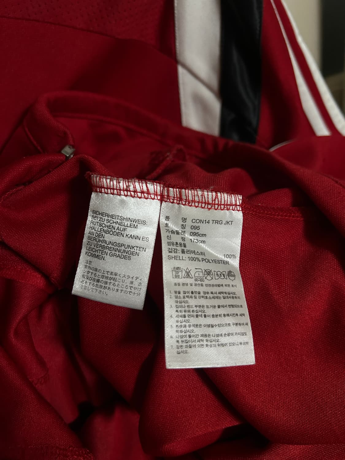 아디다스 CON14 TRG JK 레드 트랙탑 95  상품이미지5