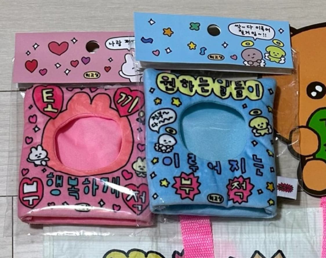  10cm 인형옷 최고심 팝업 특전 부적옷 상품이미지2