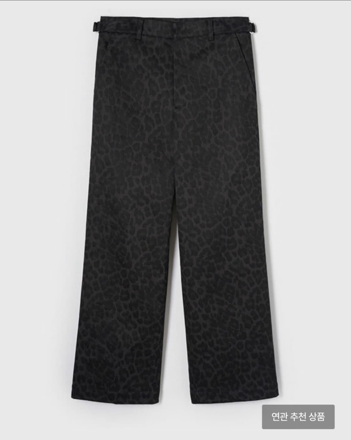 윤세 레오퍼드 팬츠 s 사이즈 상품이미지1