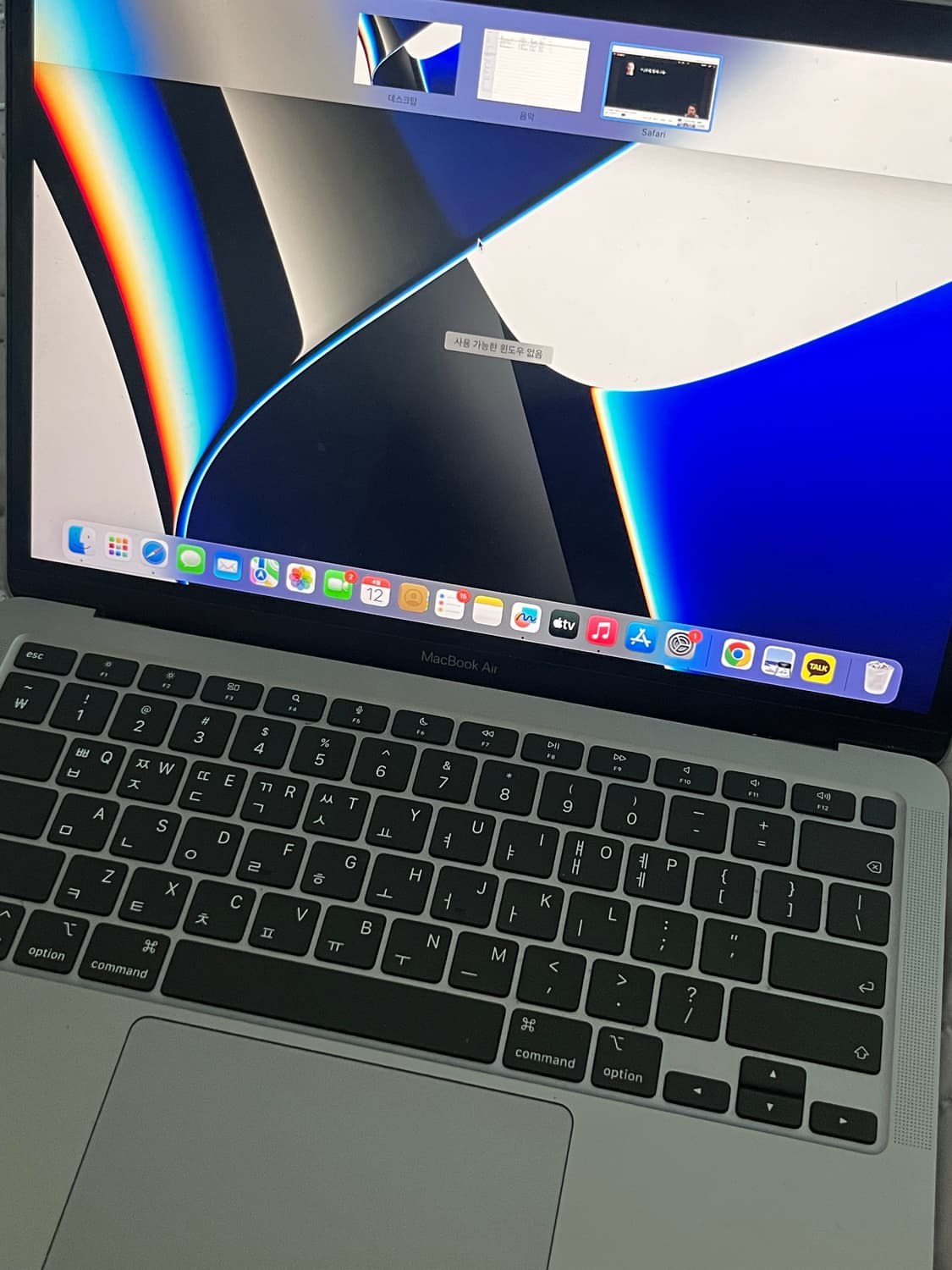 맥북에어m1 8GB/256GB 상품이미지1