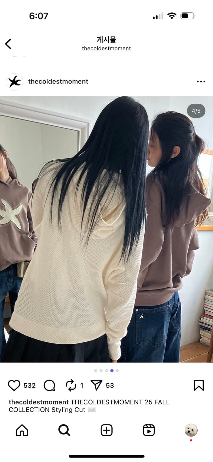 더콜디스트모먼트 TCM waffle hooded crop jacket / 상품이미지5