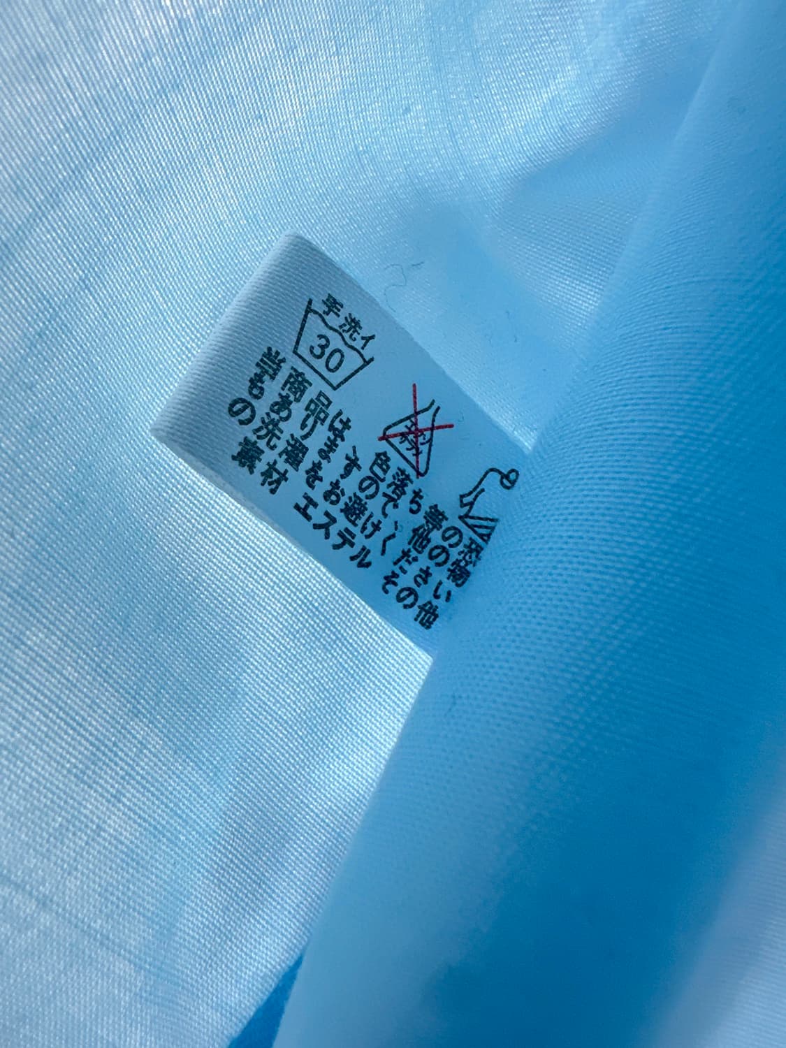 BODY LINE 바디라인 로리타 양산형 체크 레이스 카라 원피스 상품이미지8