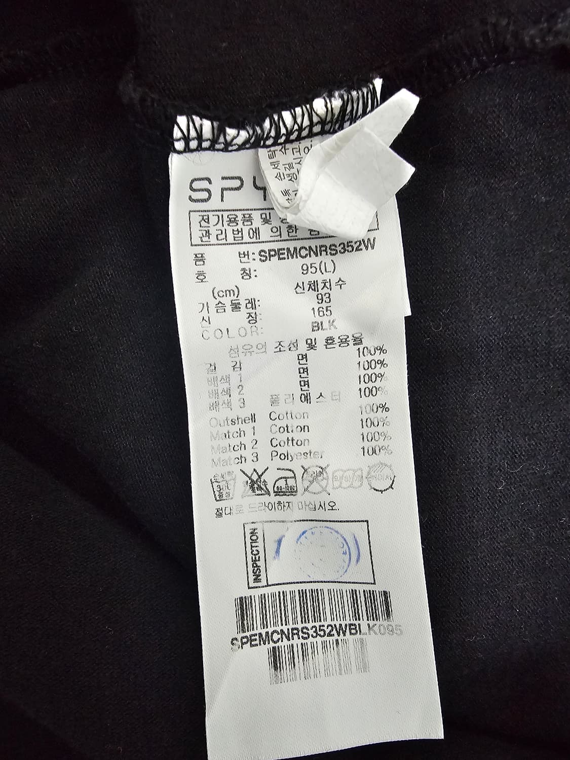 스파이더 여성 원피스 L 상품이미지4