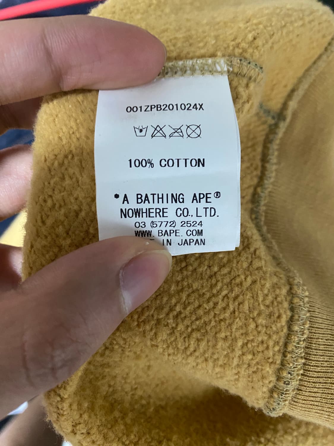 베이프 황계 후드집업 상품이미지3