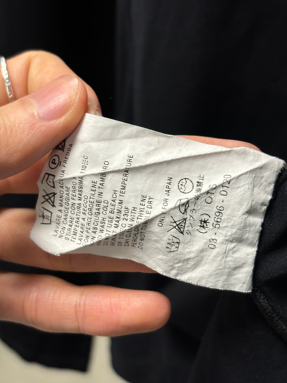 스포츠막스 스퀘어넥 나일론 롱슬리브 상품이미지5