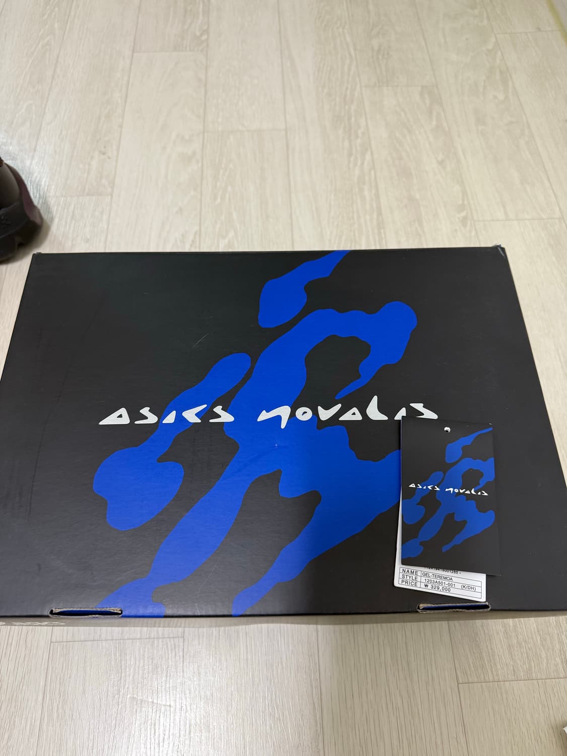 아식스 노발리스 젤테레모아 285 (280) 상품이미지7