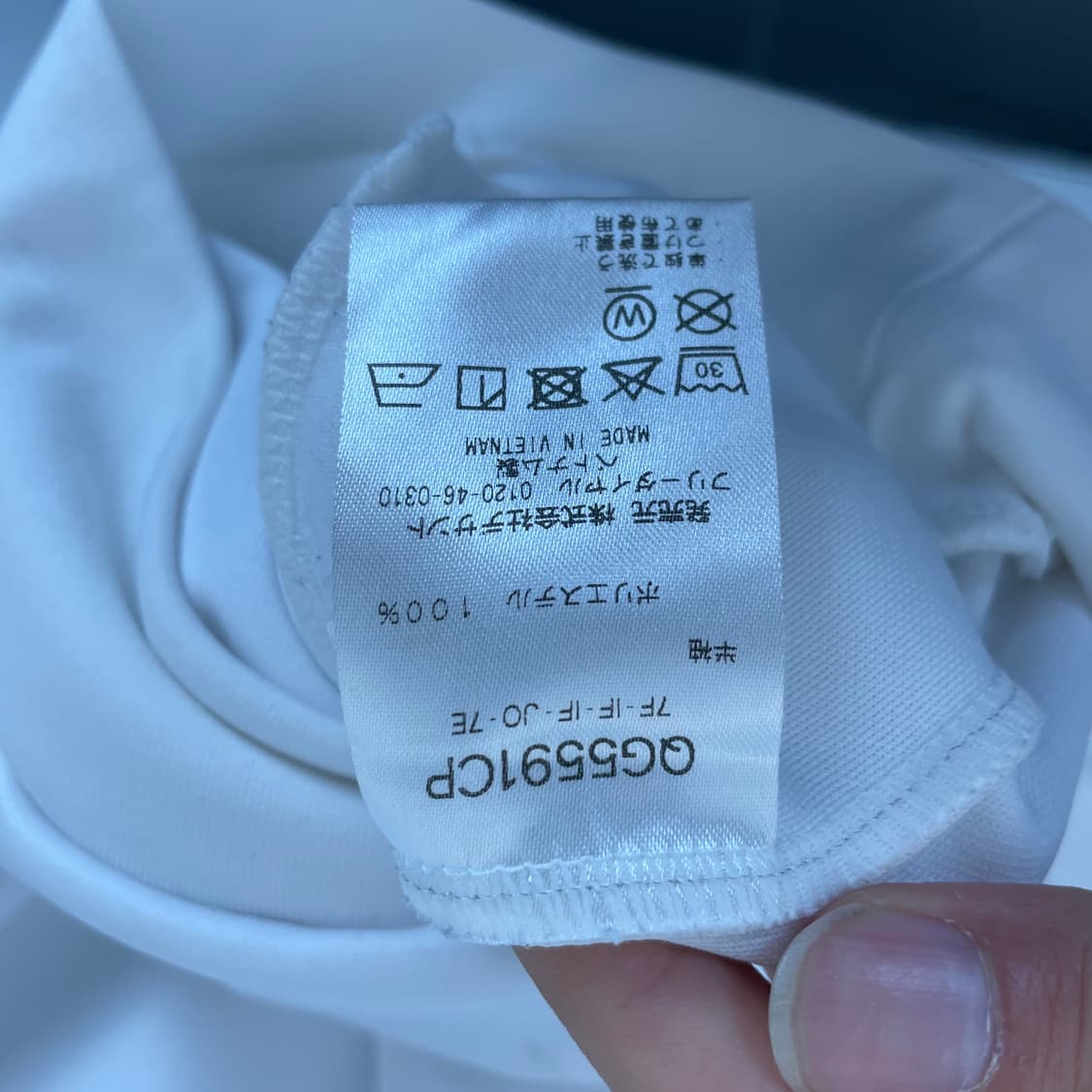 르꼬끄 옐로우라인 반집업 트랙 반팔티 상품이미지5