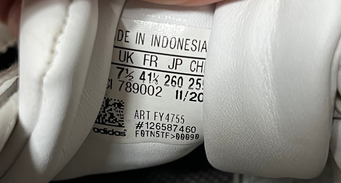 아디다스 슈퍼스타 한정판 신발 스니커즈 260 상품이미지8
