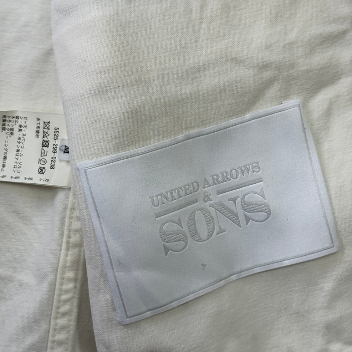 유나이티드 애로우즈 재팬 파이어맨 자켓 M 상품이미지5