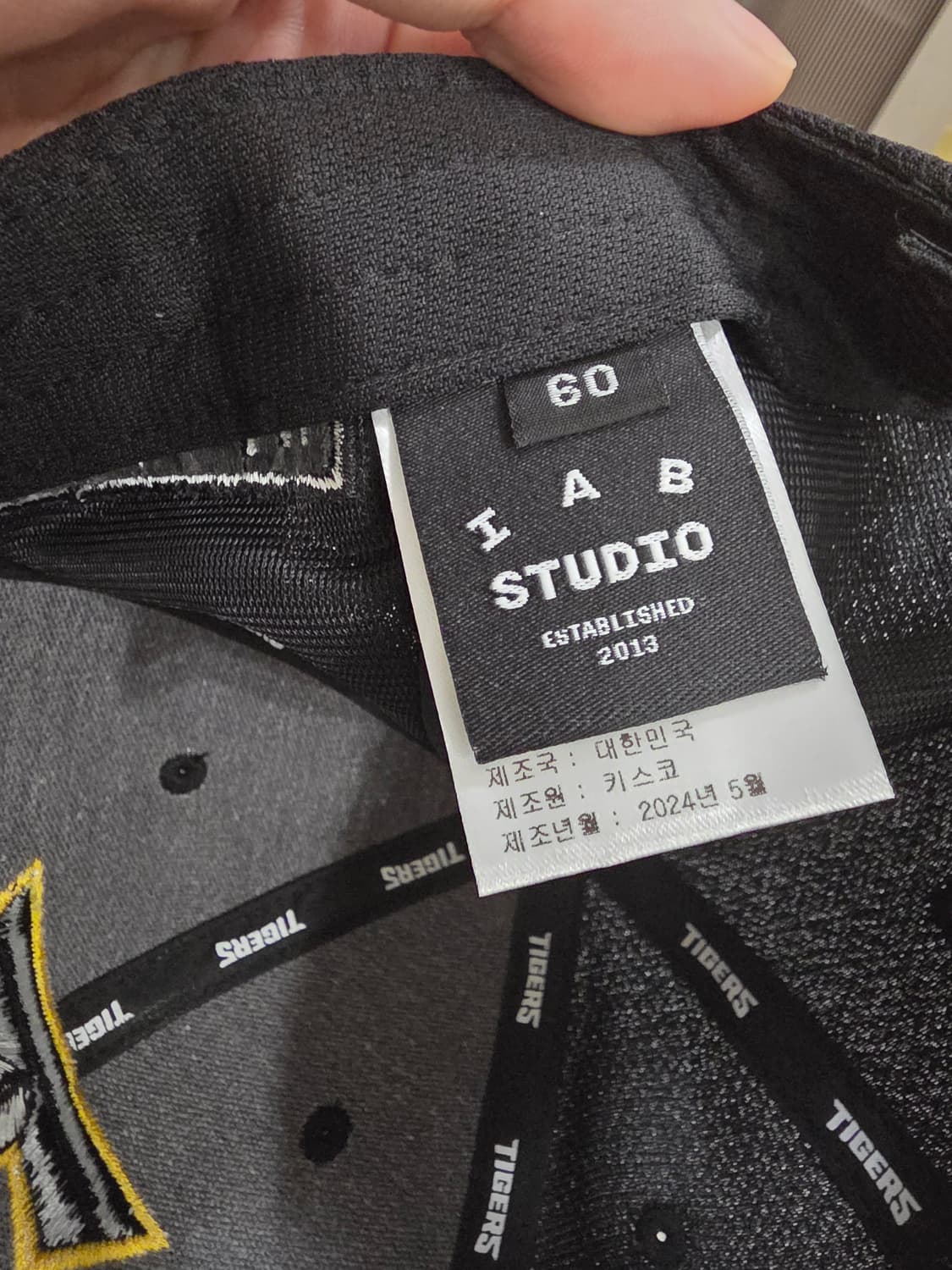 기아 타이거즈 x 아이앱 스튜디오 24 어센틱 브랜드 데이 캡  60cm 상품이미지6