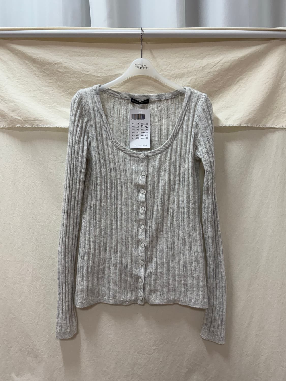 브랜디멜빌 U넥 여리가디건 상품이미지1