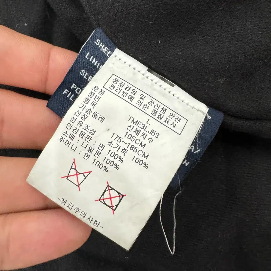 L 타미힐피거 소가죽 자켓  상품이미지10