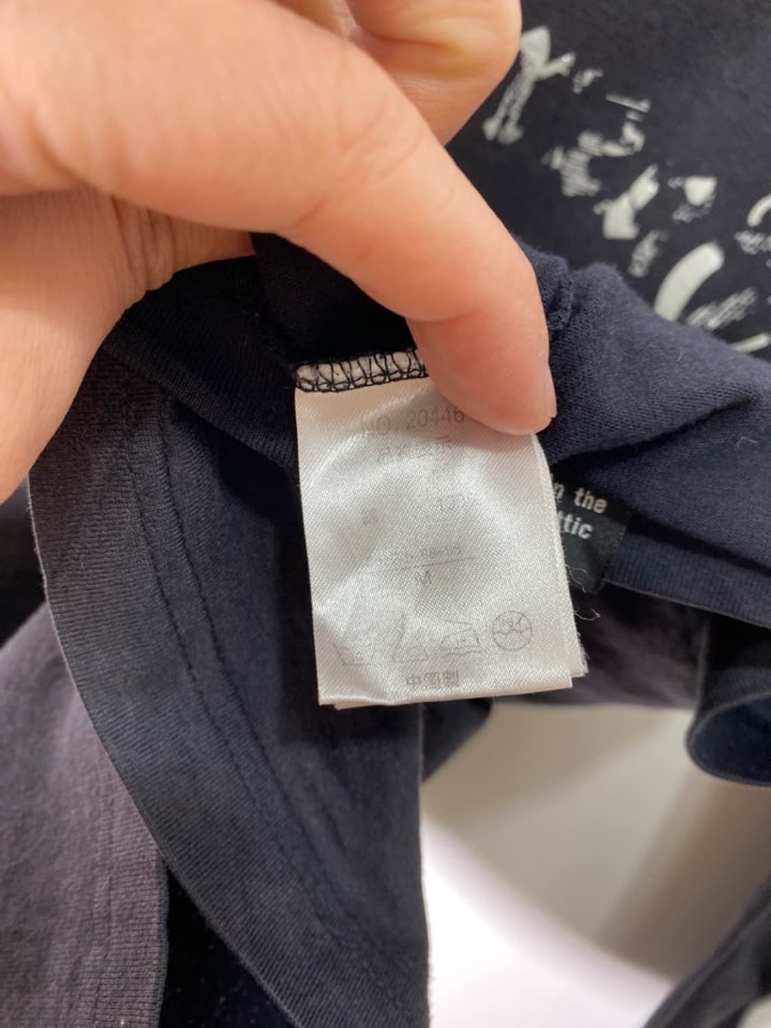 in the attic 후드 티셔츠 상품이미지6