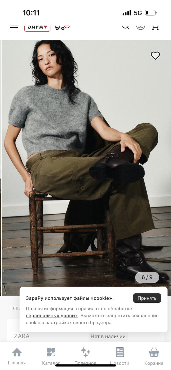 그레이 반팔 니트 상품이미지7