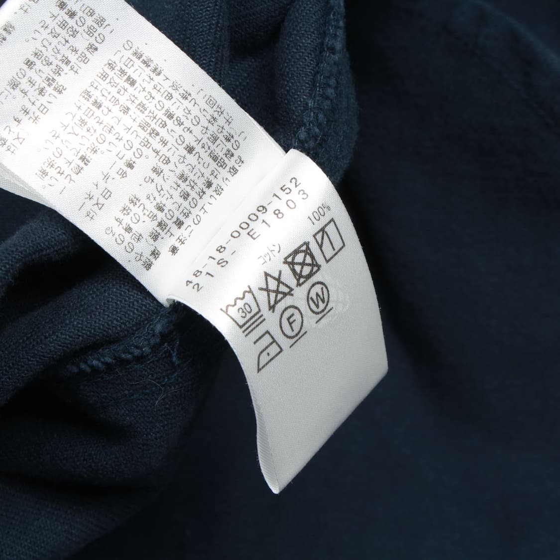 BEAMS. 자켓 상품이미지9