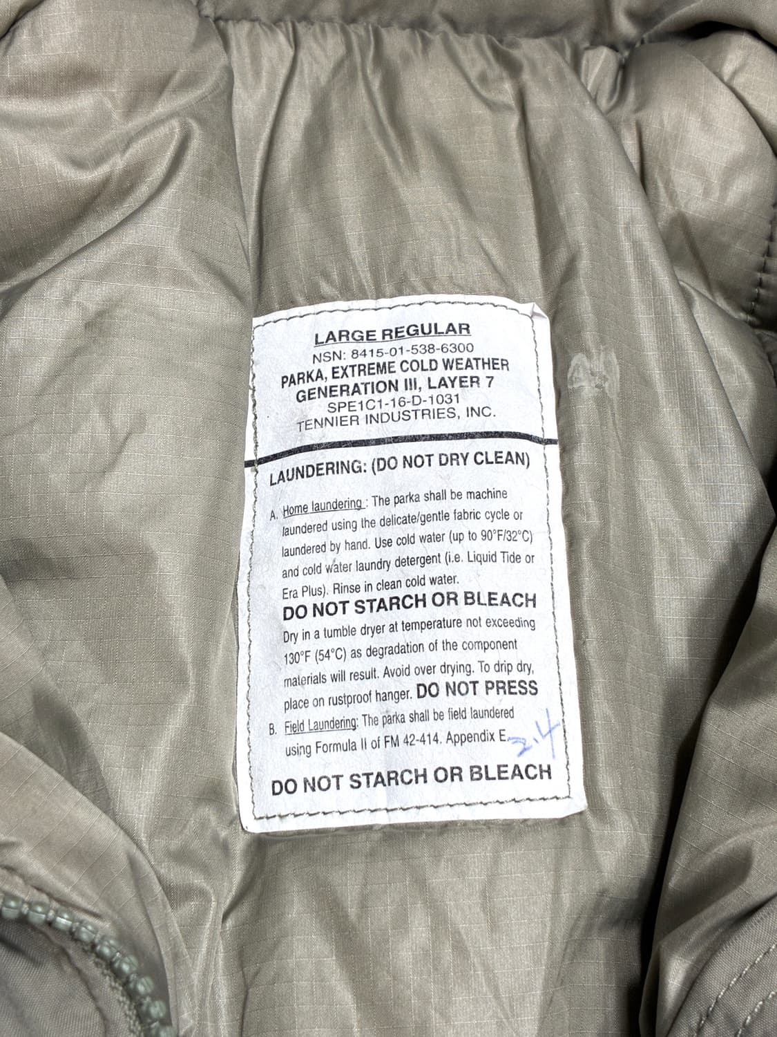 미군 프리마로프트 패딩 (105-110) 상품이미지4