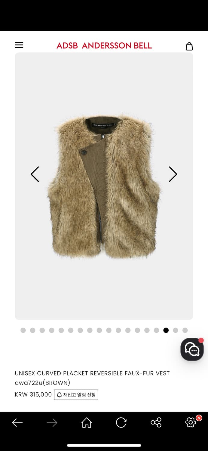 UNISEX CURVED PLACKET REVERSIBLE FAUX-FU 상품이미지1