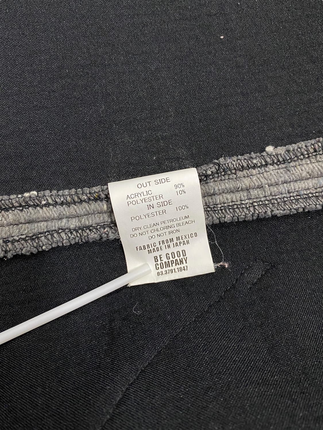 무초 부에노 블랭킷 후드 자켓 상품이미지10