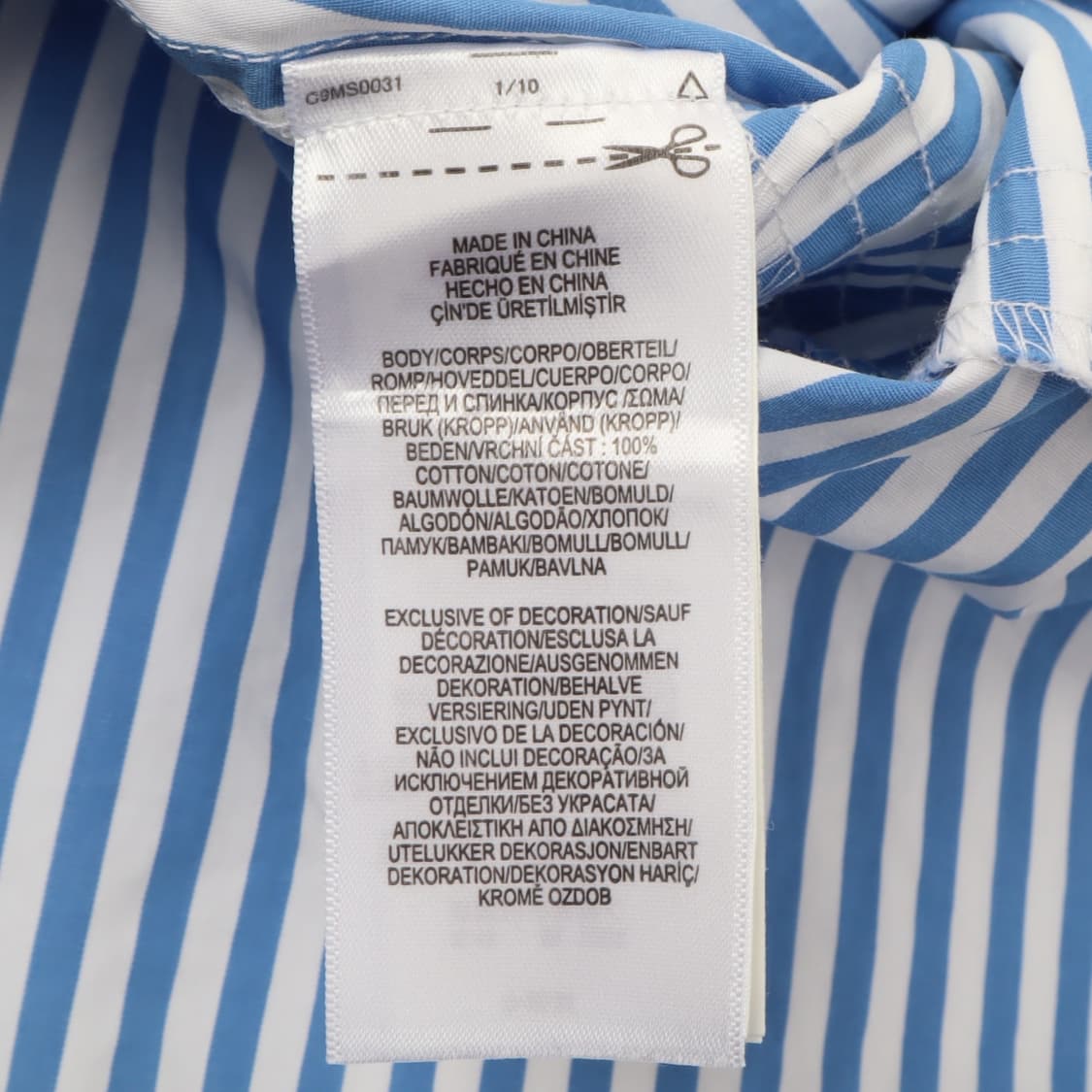 폴로 랄프로렌 라이트 블루 스트라이프 셔츠 원피스 상품이미지9