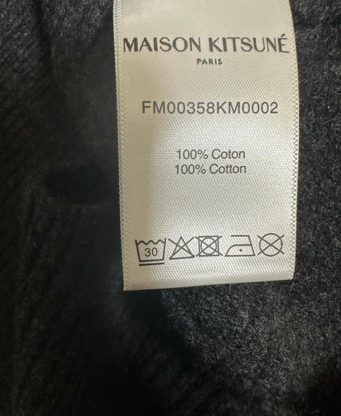 메종키츠네 폭스 패치 니트 그레이  상품이미지6