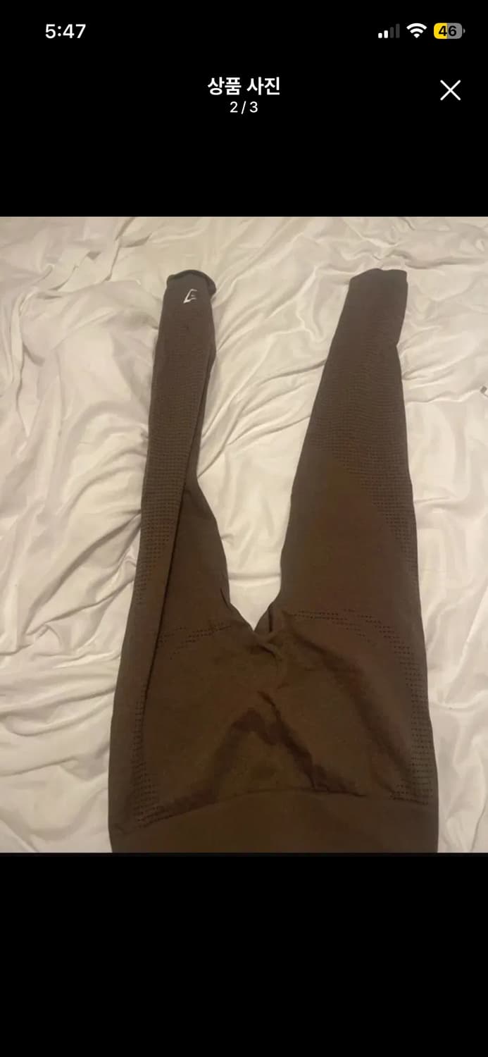 Gymshark viral leggings M 상품이미지2