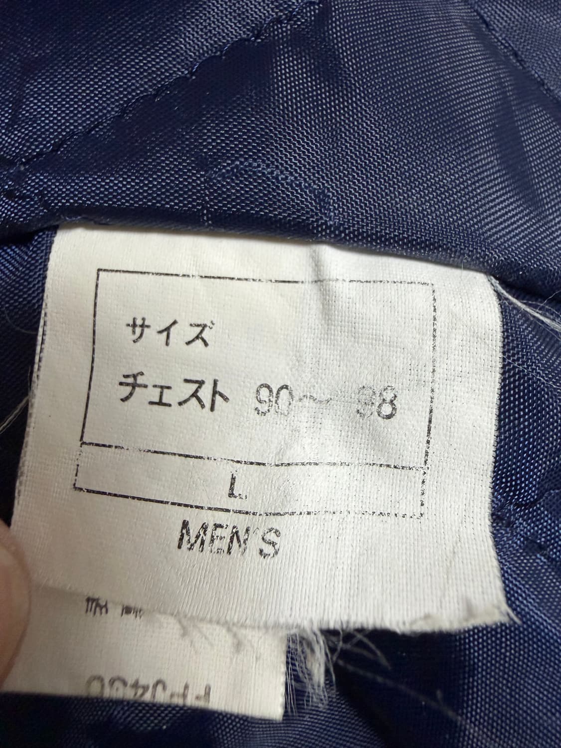 프레드페리 90s 퀄팅 자켓 상품이미지4