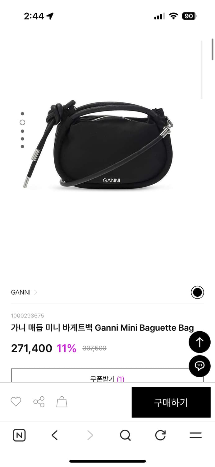 Ganni 미니 바게트백 상품이미지6