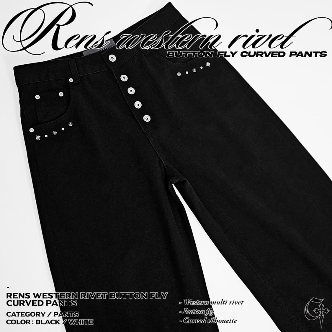 Rens 웨스턴 리벳 버튼 플라이 커브 팬츠  (black) 상품이미지1