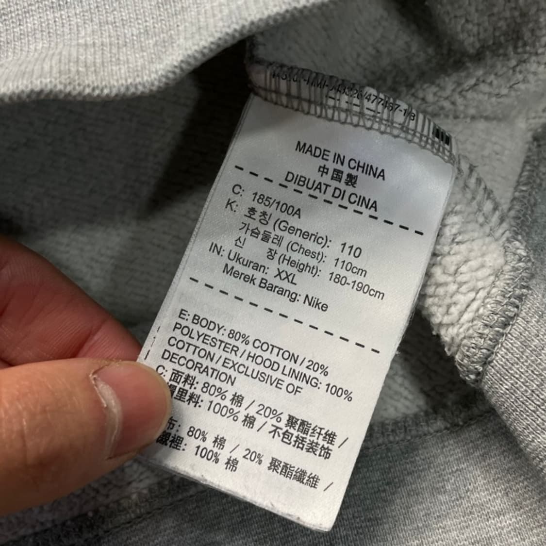 105 나이키 NBA 후드티  상품이미지4