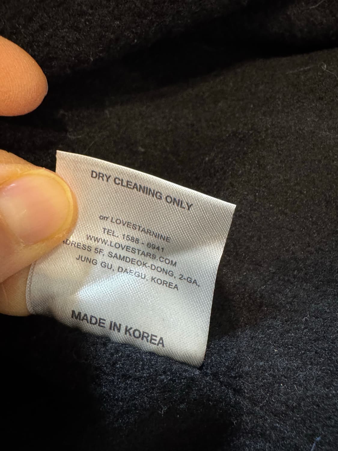 ORR 오르 퀼팅 자켓 상품이미지3