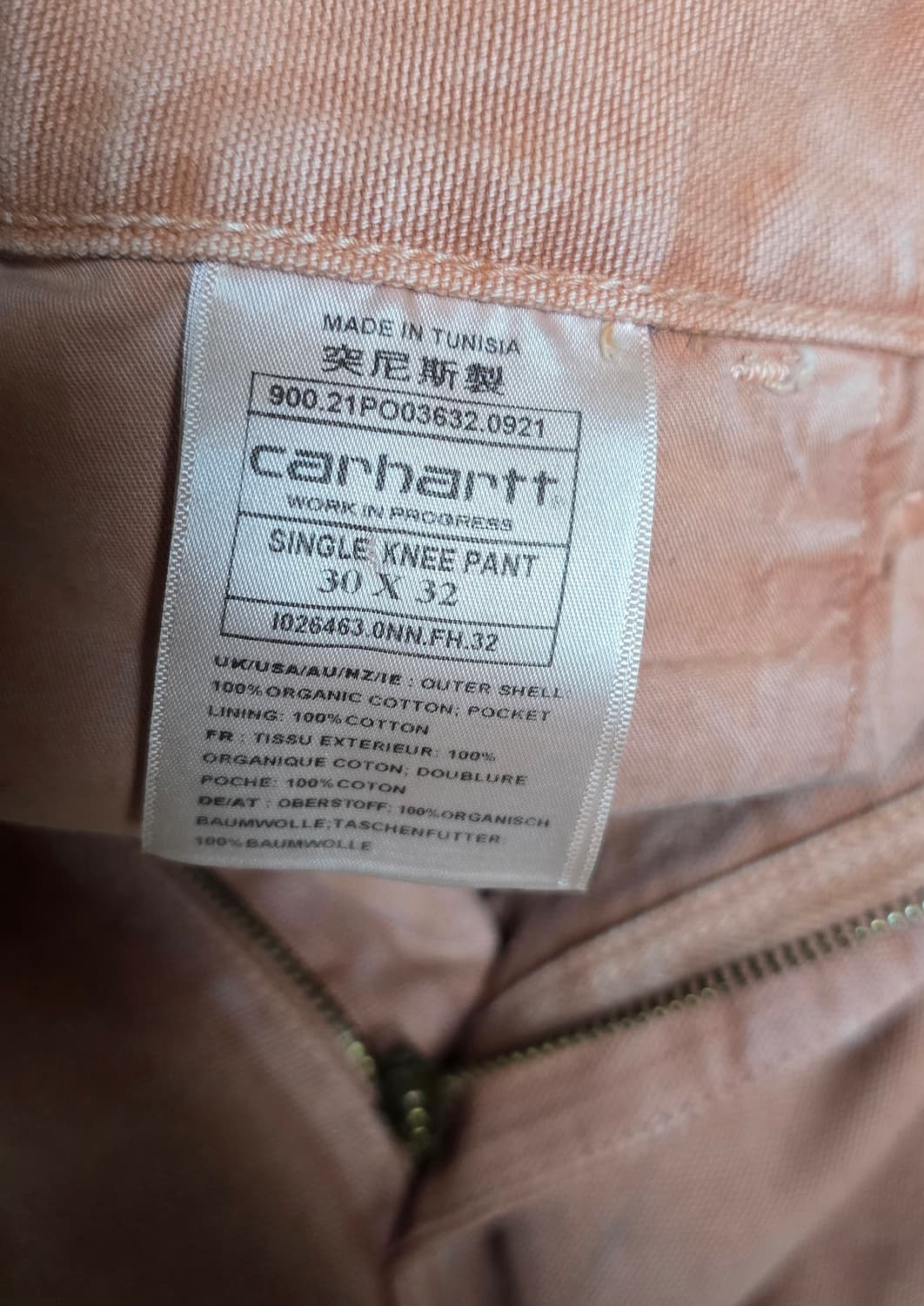 칼하트 싱글 니 팬츠 30x32 핑크 상품이미지3