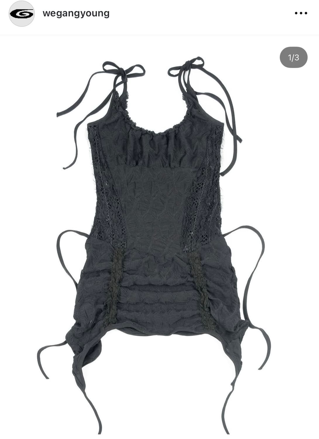 위갱영 shu dress 상품이미지3