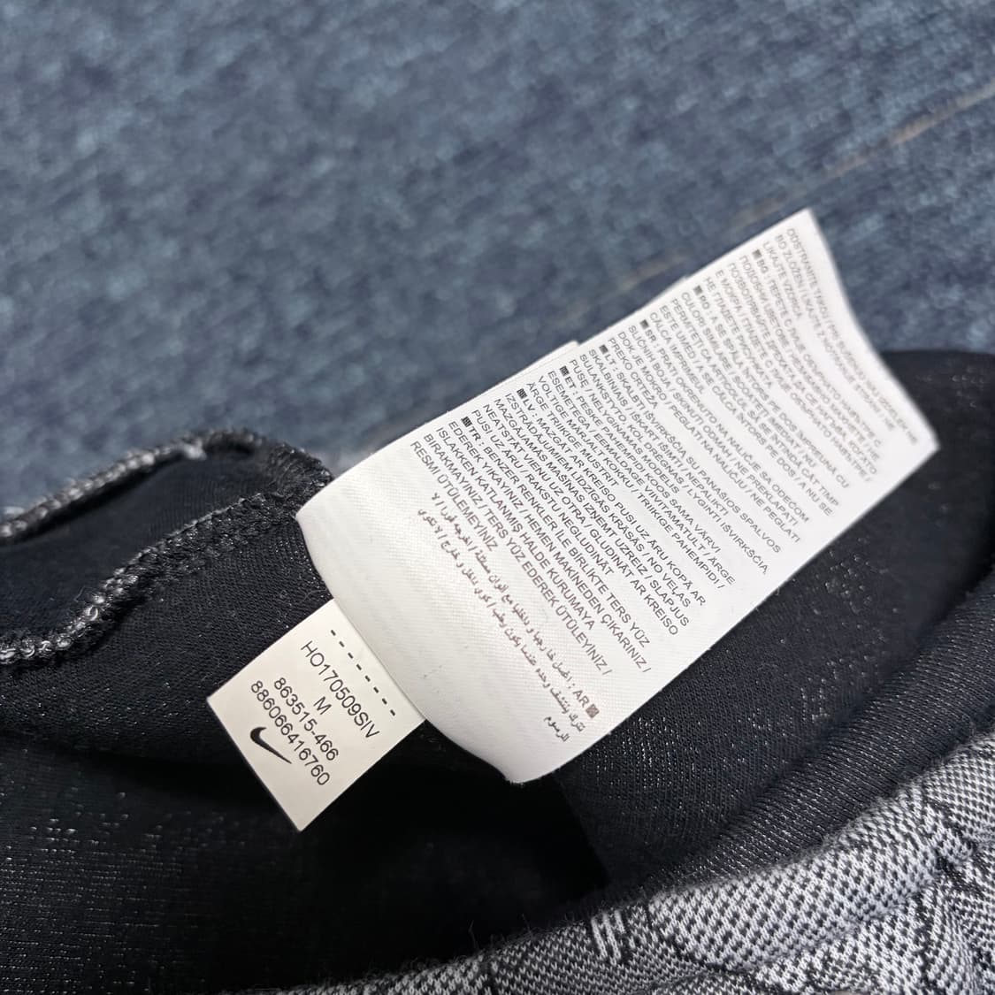 나이키 테크 플리스 조거팬츠 상품이미지4