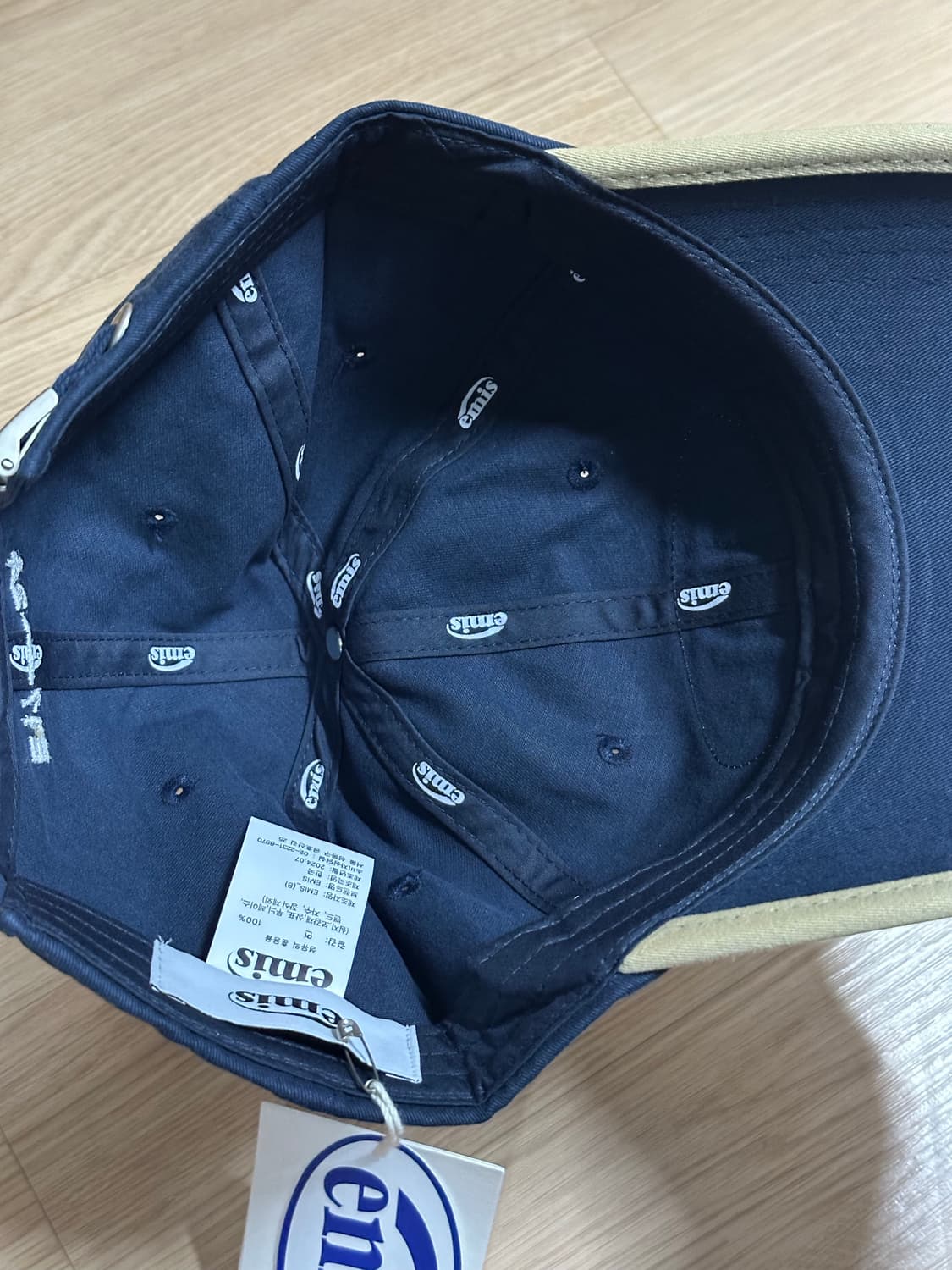 이미스 (emis) 베이지 트리밍 볼캡 상품이미지2