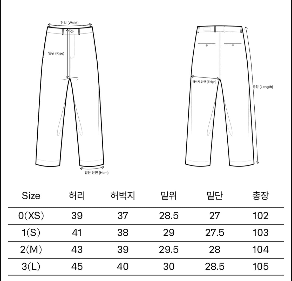 [M] 이얼즈어고 y959 ivory 원턱치노 상품이미지3