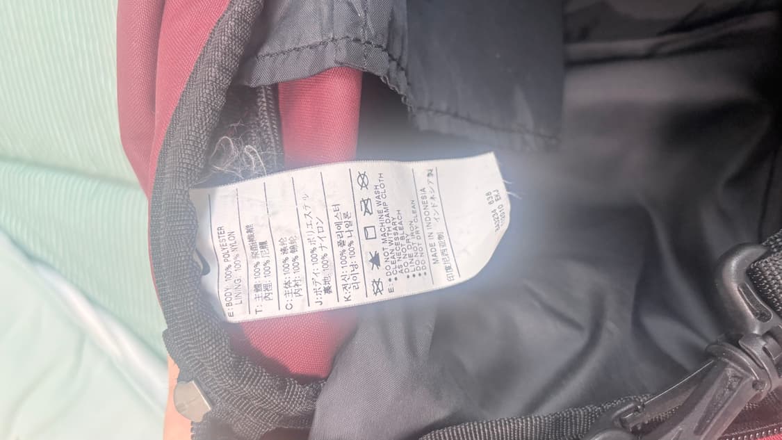 나이키 더플백 상품이미지3