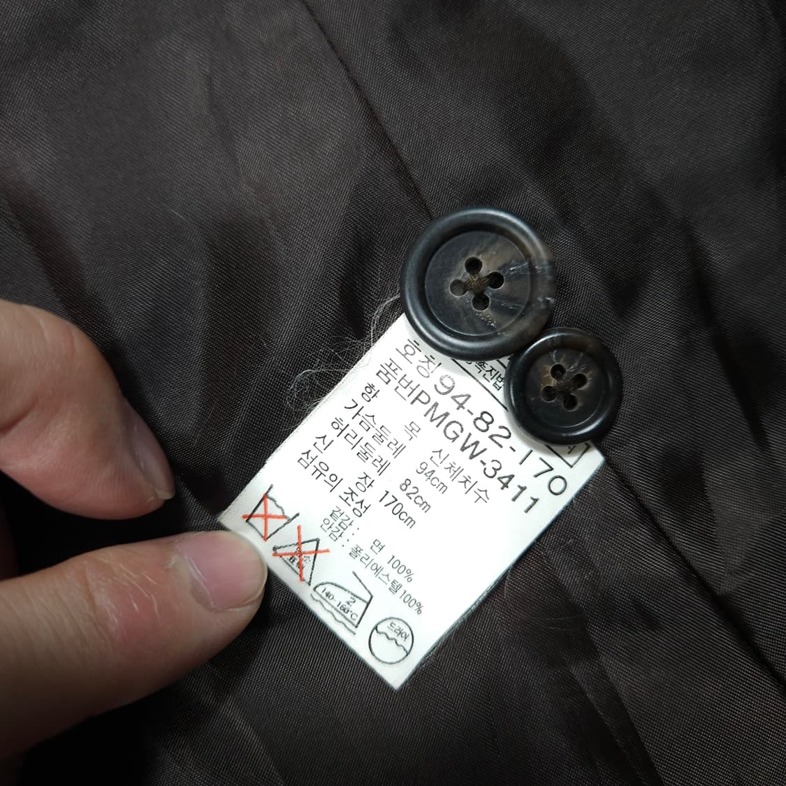 폴로 랄프로렌 브라운 블레이져 자켓 상품이미지6