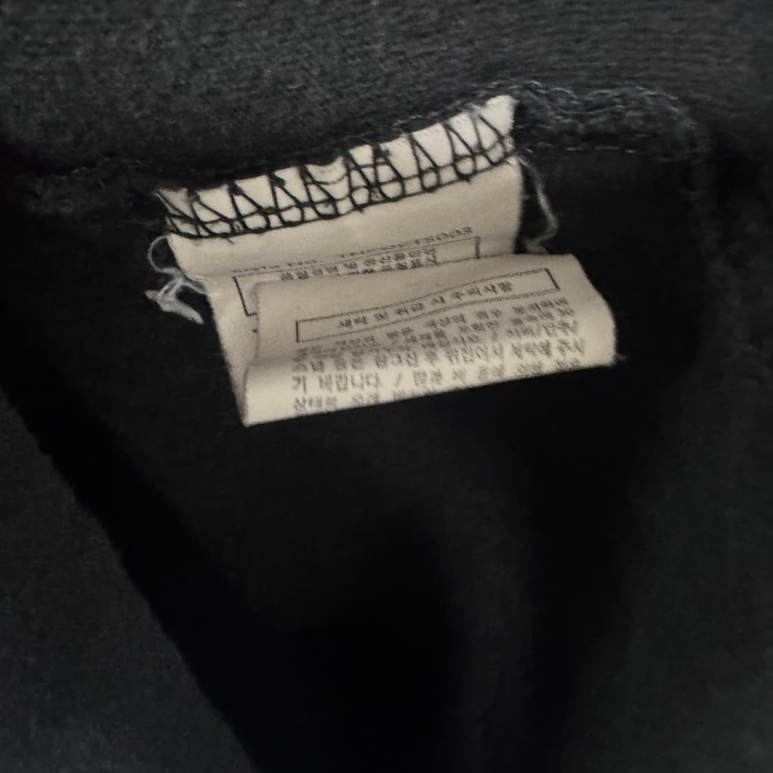 디스이즈네버댓 아치로고 반팔티 상품이미지4