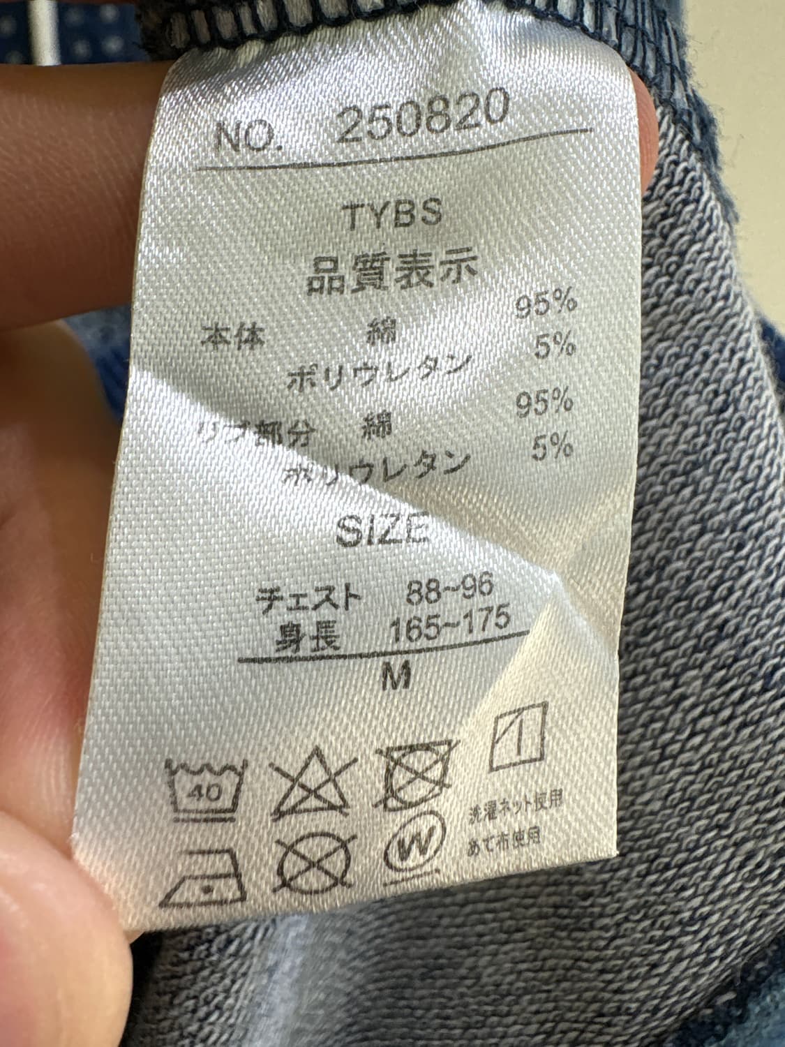 BAYCREST 후드집업 상품이미지7