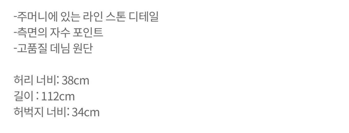 Dydoshop pants 상품이미지4