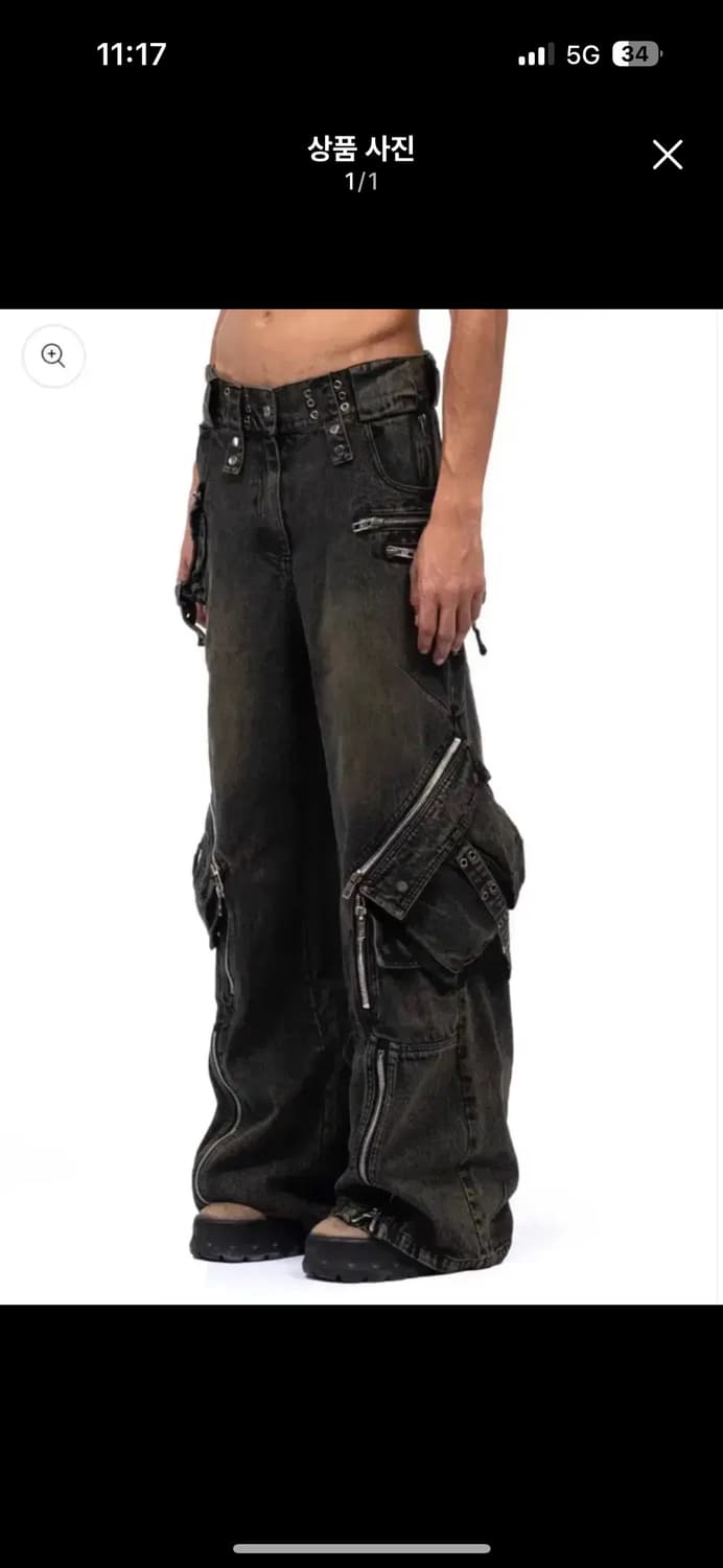 노페이스 스튜디오 카고 팬츠 L 상품이미지1