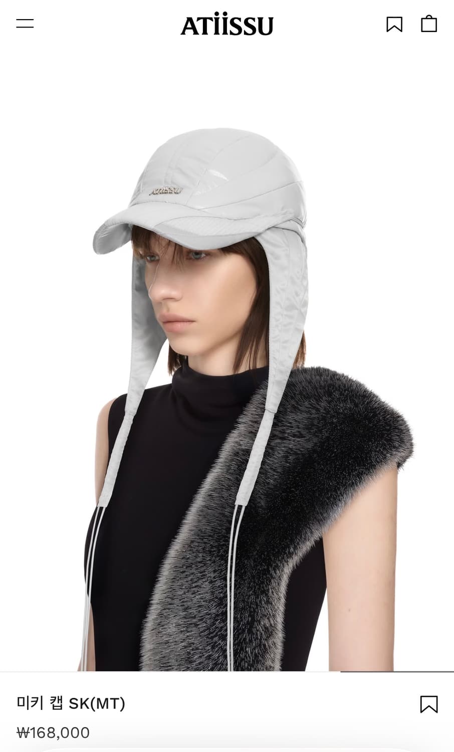 어티슈 미키 캡 SK(MT) 새거 상품이미지1