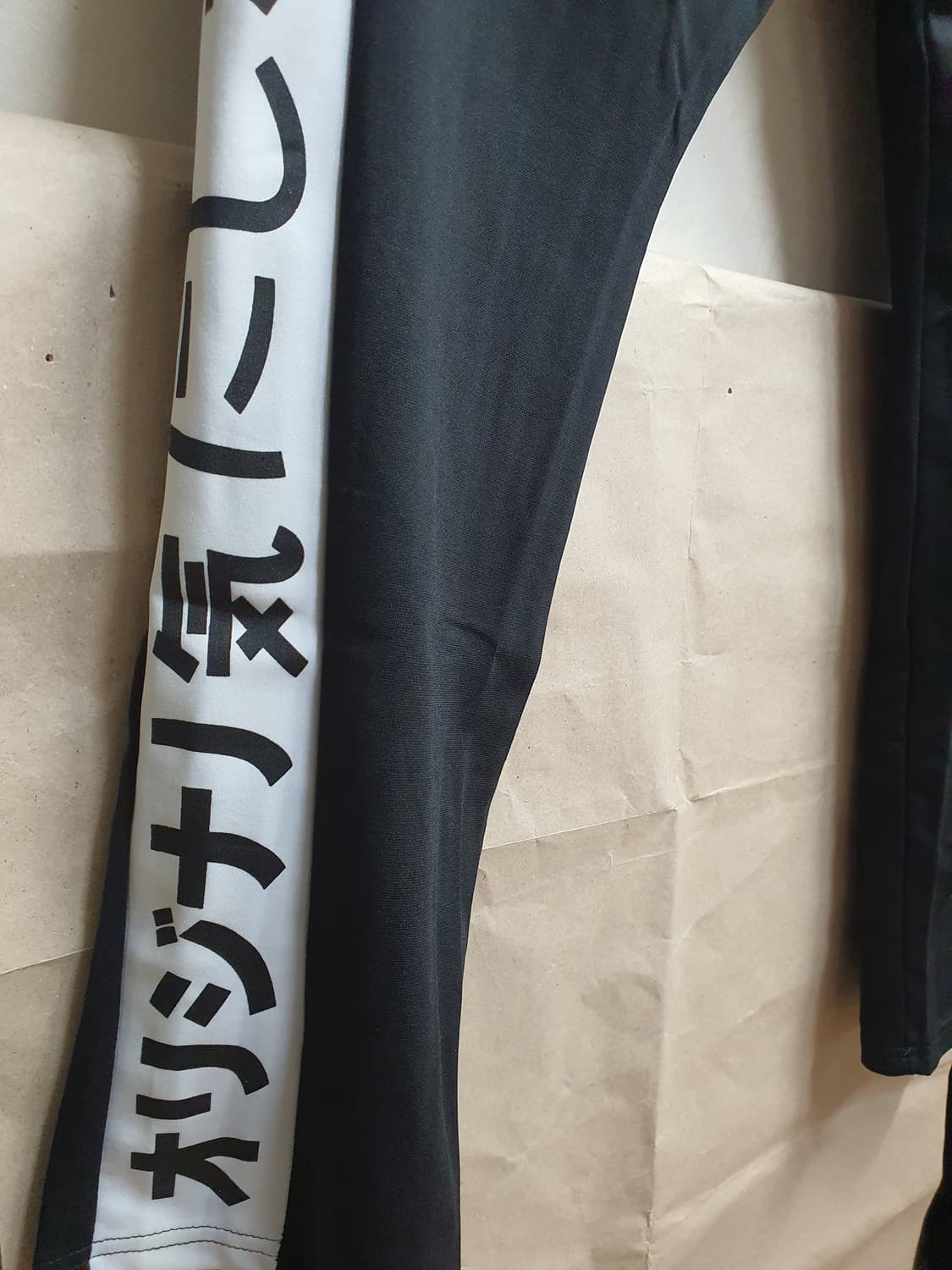 일본어 레터링 트랙 팬츠 28 상품이미지3