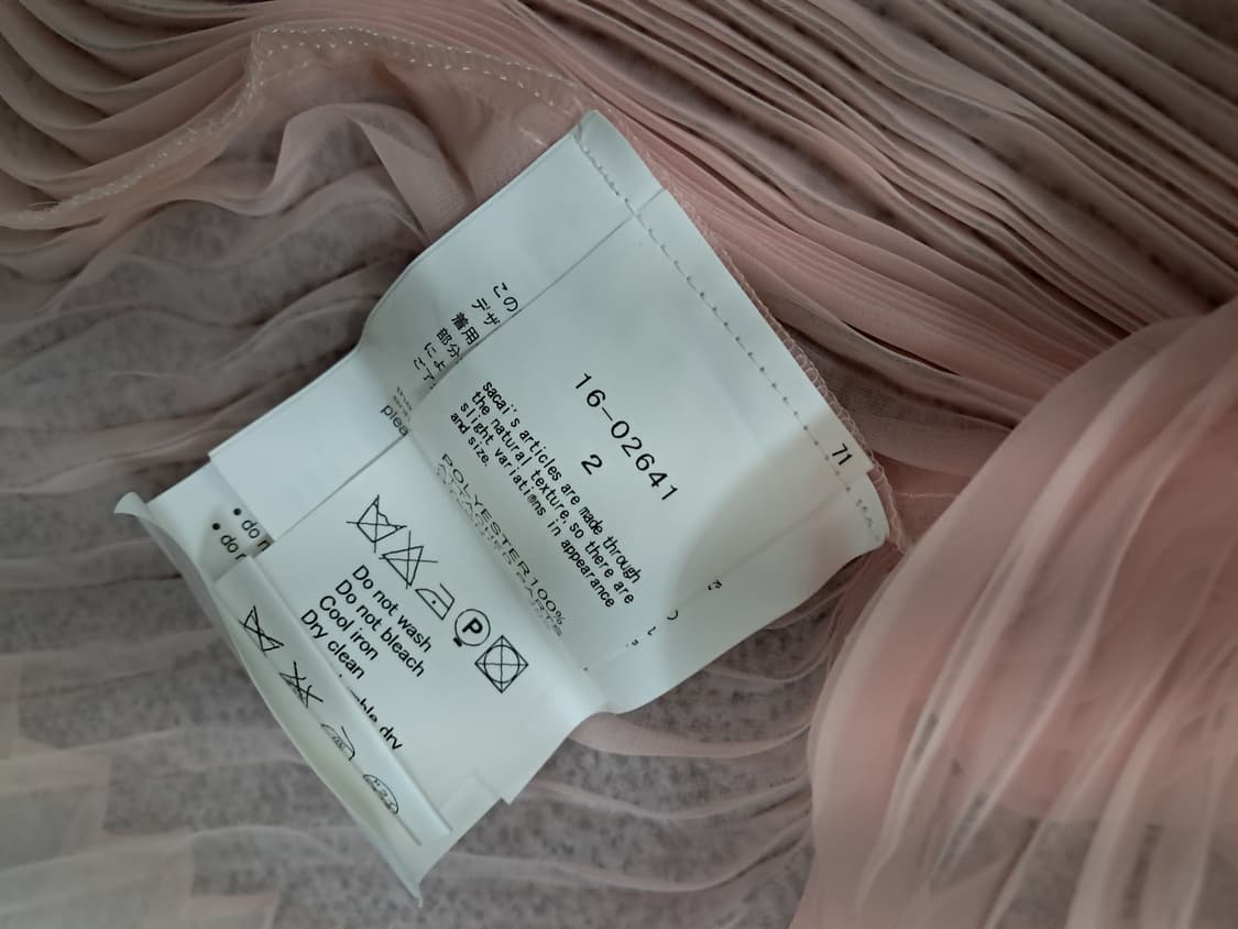 사카이 레이스 슬립핑크 상품이미지3