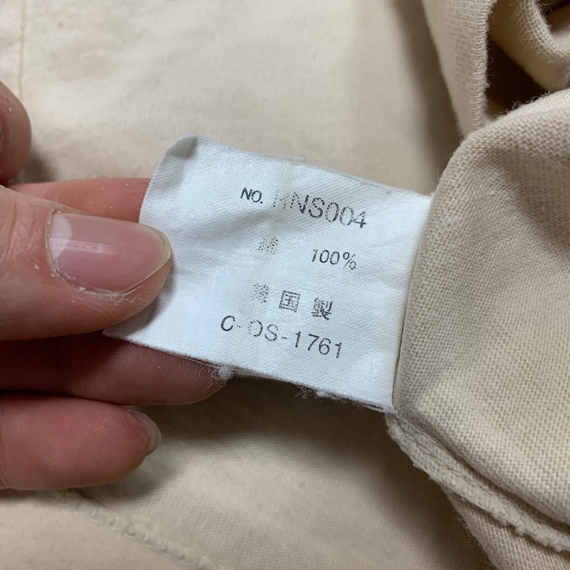 L)일본 Jeep 90's 싱글스티치 한국산 반팔 상품이미지6