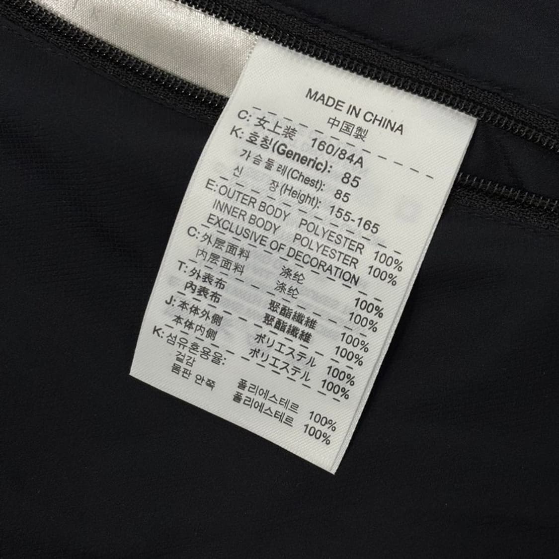 나이키 플리스 안감 자켓 v0400 상품이미지7