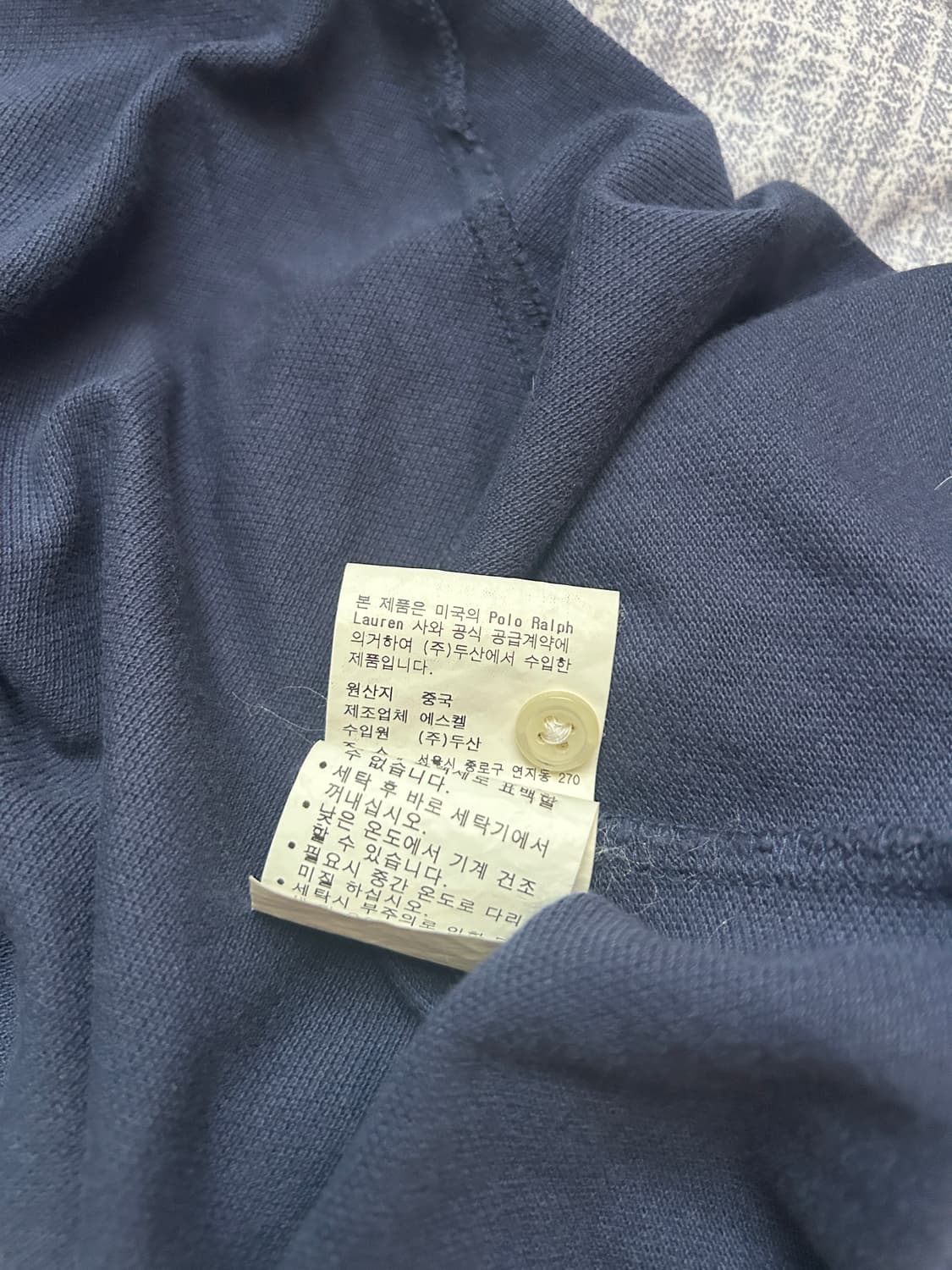 폴로 빅포니 치프키프 카라티 네이비 상품이미지3