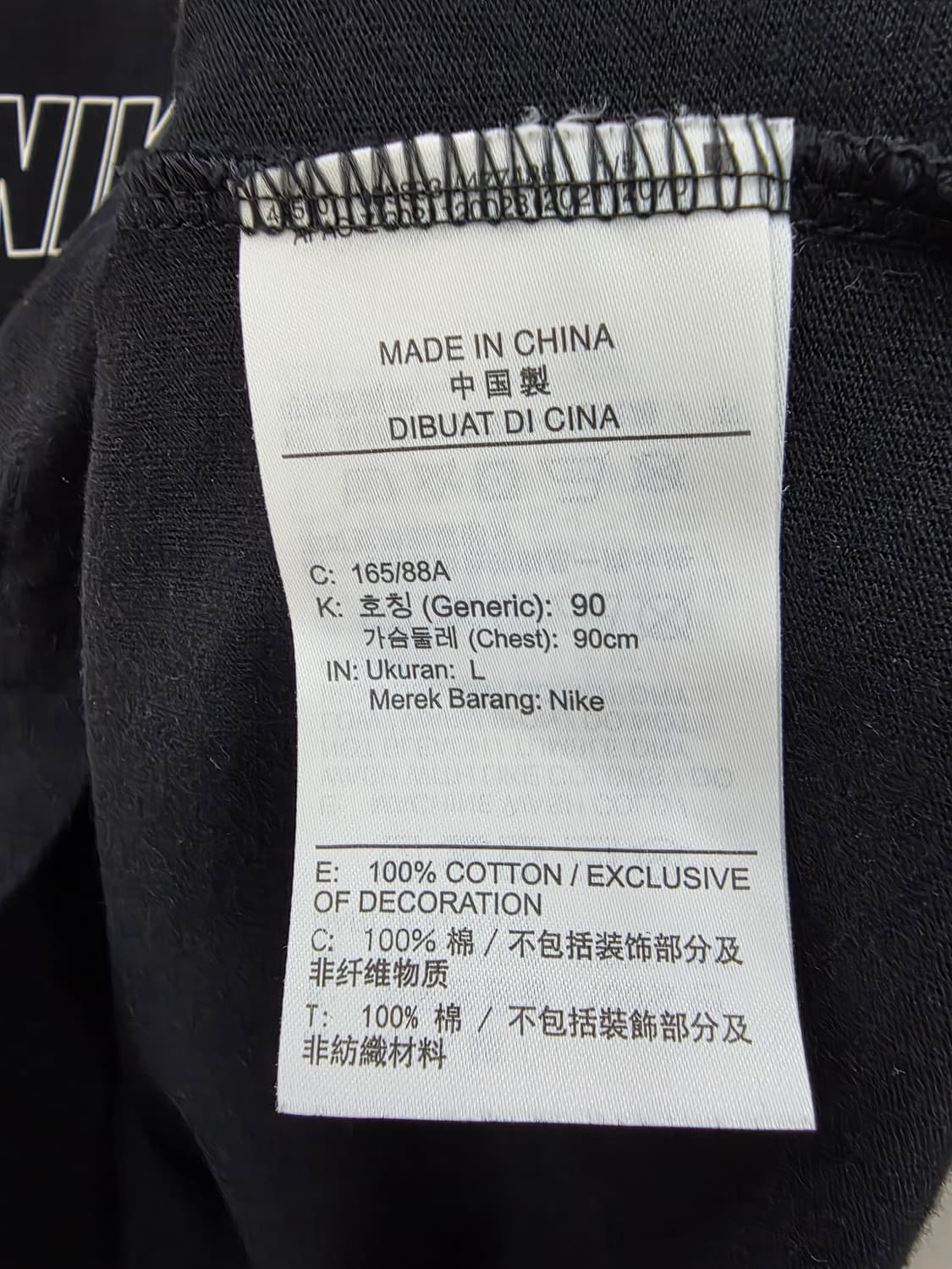 나이키 멀티 로고 반팔티 NIKE 상품이미지5
