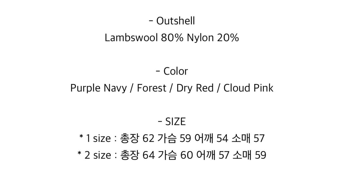 웨이비니스 / 타임리스 풀집업 (레드) / 1 상품이미지4