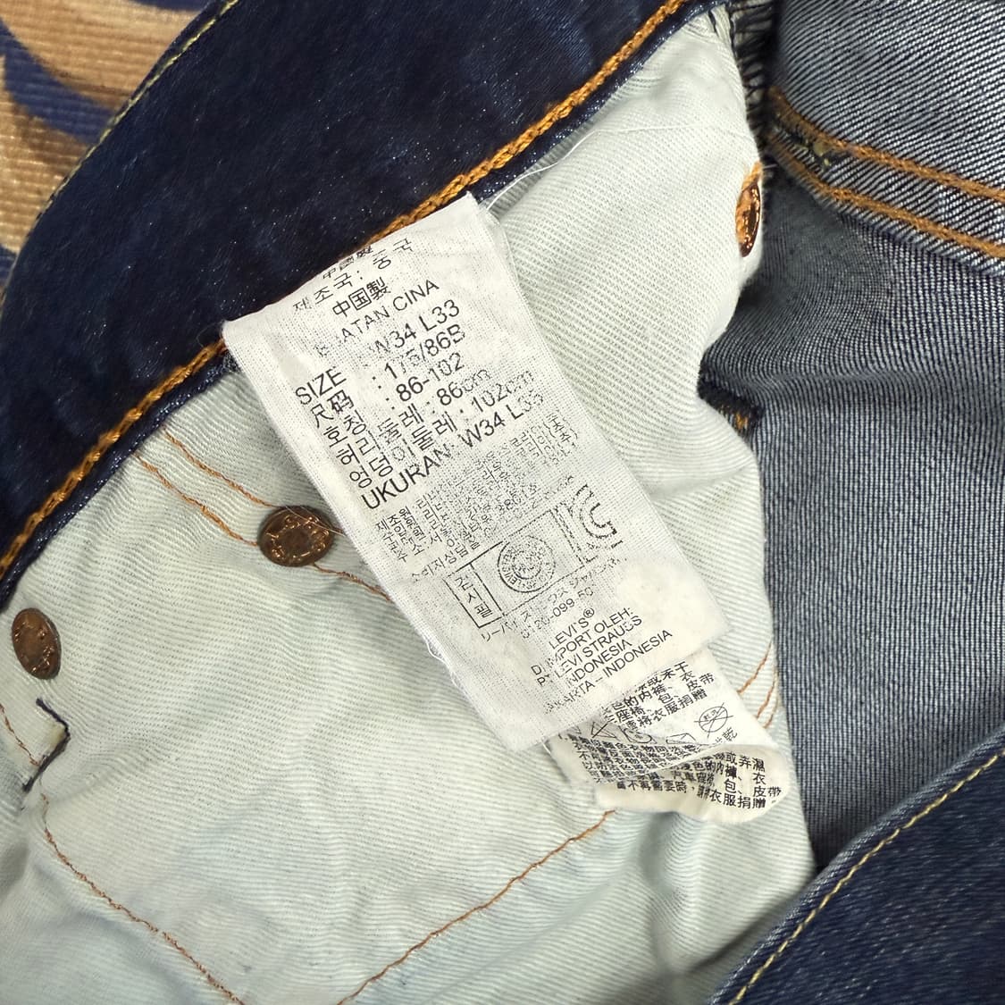 (34)리바이스 levis 504 워싱 데님팬츠 상품이미지5
